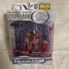 キャラマイグラス ガンダム RX-78-2 未使用品 Amazon.co.jp: TAMASHII NATIONS GUNDAM FIX FIGURATION METAL