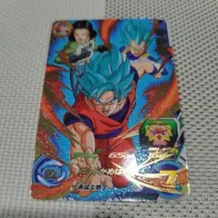 Item thumbnail for item 8934f405-0c65-4518-b126-6af8e195e93b