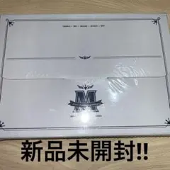 M.C.N.Dシーグリ 新品未開封