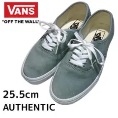 スニーカー 25.5cm VANS オーセンティック グレーミスト スエード