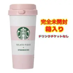 Item thumbnail for item 5b5269e0-fa49-44a1-9cc3-27b1f73982c2