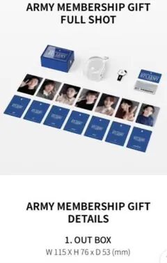 BTS ARMY MEMBERSHIP GIFTカード