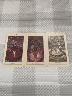 グラブル　アーカルム　タロットカード　3枚セット
