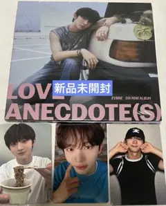 evnne LOVE ANECDOTE(S) デジパック　スンオン　トレカ