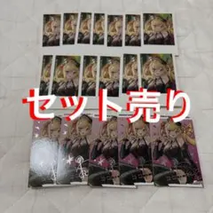 リオン チェキ 福岡公演