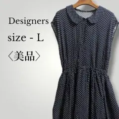 デザイナーズ レギュラーカラーノースリーブドット柄シャツワンピース