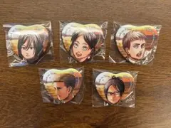 Anique 進撃の巨人 完結1周年 特典 メモリアルハート缶バッジ 5種セット