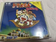 Item thumbnail for item ddce7efe-fb82-45a9-ab9b-e04c8d54e38b