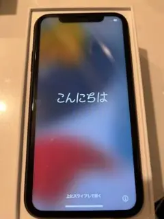 早い者勝ちiPhone11 SIMフリー 128GB ブラック MWM02J…