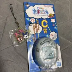 BANDAI たまごっち C賞 & ズーライストラップ