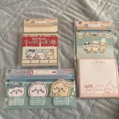 Item thumbnail for item 6fdf635d-1d53-411f-ab94-ebf42fc9ec82