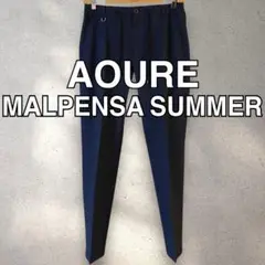 Aoure Malpensa Summer ネイビー スラックス