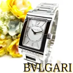 美品 ブルガリ BVLGARI レッタンゴロ レディース 電池交 磨き済 腕時計