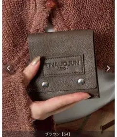 TINA：JOJUN ミニウォレット 財布 オリーブ MADE IN JAPAN 本革 ミニウォレット TINA：JOJUN（財布）｜TINA