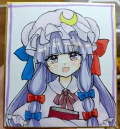 手描きイラスト☆東方project パチュリー・ノーレッジ