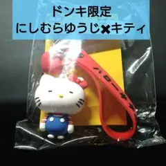 Item thumbnail for item 101929a3-8244-428a-971a-f7a7970dc167