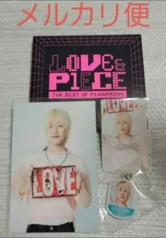 Item thumbnail for item fd7fee06-e1a9-45a2-b5b9-b2ccda3d143a