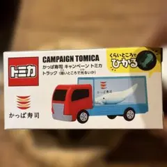 Item thumbnail for item d9266cdf-0387-4dfc-b069-caf8be9690e5