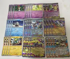 メガシンフォニア サーナイトex セット売り