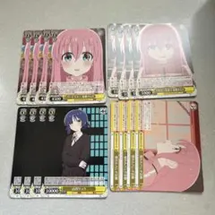 ヴァイスシュヴァルツ まとめ売り　ぼっちざろっく　3