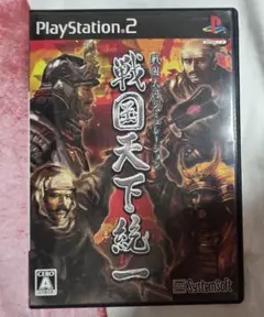 戦国天下統一 PlayStation 2★美品