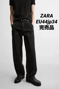 ZARA ザラ ストレートフィット カーペンター デニム EU44 jp34
