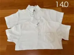 Item thumbnail for item b631ab6b-6e86-4323-87a9-6ca4145a5bfa