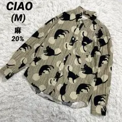 日本製　麻20% CIAO チャオ　黒猫柄　長袖シャツ　ユニセックス　男女兼用