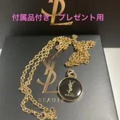 『付属品付きプレゼント用』イヴ・サンローランロゴチャームネックレス新品