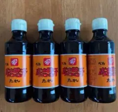 ジンギスカンたれ　　200ml×4本　【ベル】