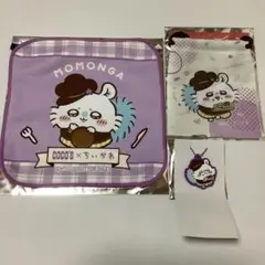 Item thumbnail for item 80120ab1-75e9-46a2-96b5-215928873faa