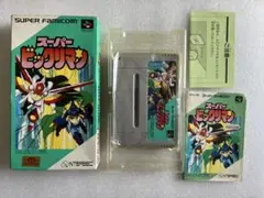 スーパービックリマン スーパーファミコン - メルカリ