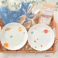 Item thumbnail for item f0fdc477-d8a9-40f0-88d4-6fe8d2ca9e57