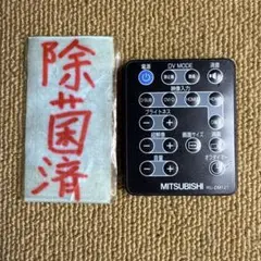 Item thumbnail for item 43a4523f-3ed4-44a7-9aa5-e0df2090fb60