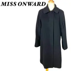 高級カシミヤ混【MISS ONWARD】ミスオンワード コート アウター ウール