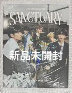 TXT トゥバ SANCTUARY KNIGHT Ver. アルバム 未開封