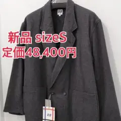 2025年最新】AiE メンズ テーラードジャケットの人気アイテム