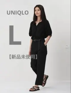 ユニクロ アンクルパンツ ブラック 黒 L スマートアンクルパンツ【新品未使用】