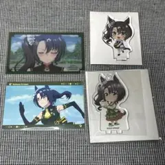 ウマ娘 サトノクラウン
