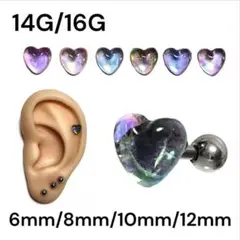 Item thumbnail for item e52987c8-be27-4afa-a8e8-4b77bdf2559c