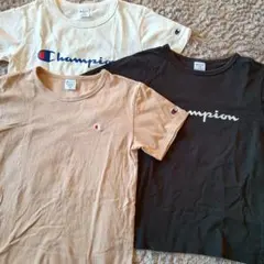 Champion Tシャツ 160 ベージュ・黒・ホワイト　3点セット