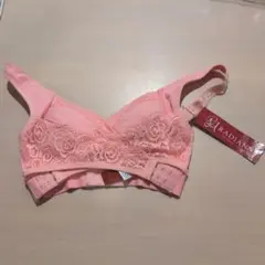 RADIANNE ピンク　レース付きブラジャー サイズS