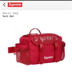 Supreme(シュプリーム)20SS supremeウエストバッグ 赤 メンズ