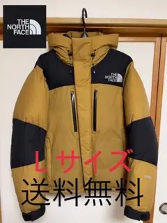 THE NORTH FACE(ザノースフェイス)バルトロライトジャケット