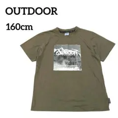 《OUTDOOR》プリントTシャツ【160cm】カーキ