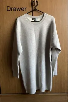 【クリーニング済】ドゥロワー スウェットワンピース グレー 1