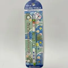 希少　ポケモン　クルトガ　KURUTOGA みがわり　シャーペン 2