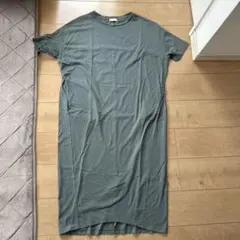 Item thumbnail for item e8754623-e863-4cba-8722-75d8a3f415b8