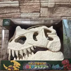 DIY恐竜組み立てキット