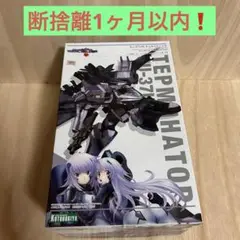 Item thumbnail for item 7a600a7d-8b13-4070-baa9-fd39c7cc4c92